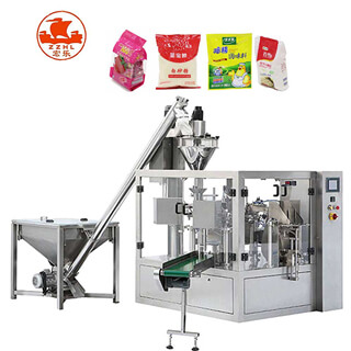 HL-GDF Full Automatic Powder Filling and Packing Machine