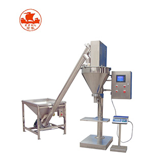 Semi-automatic Powder Packaging Machine